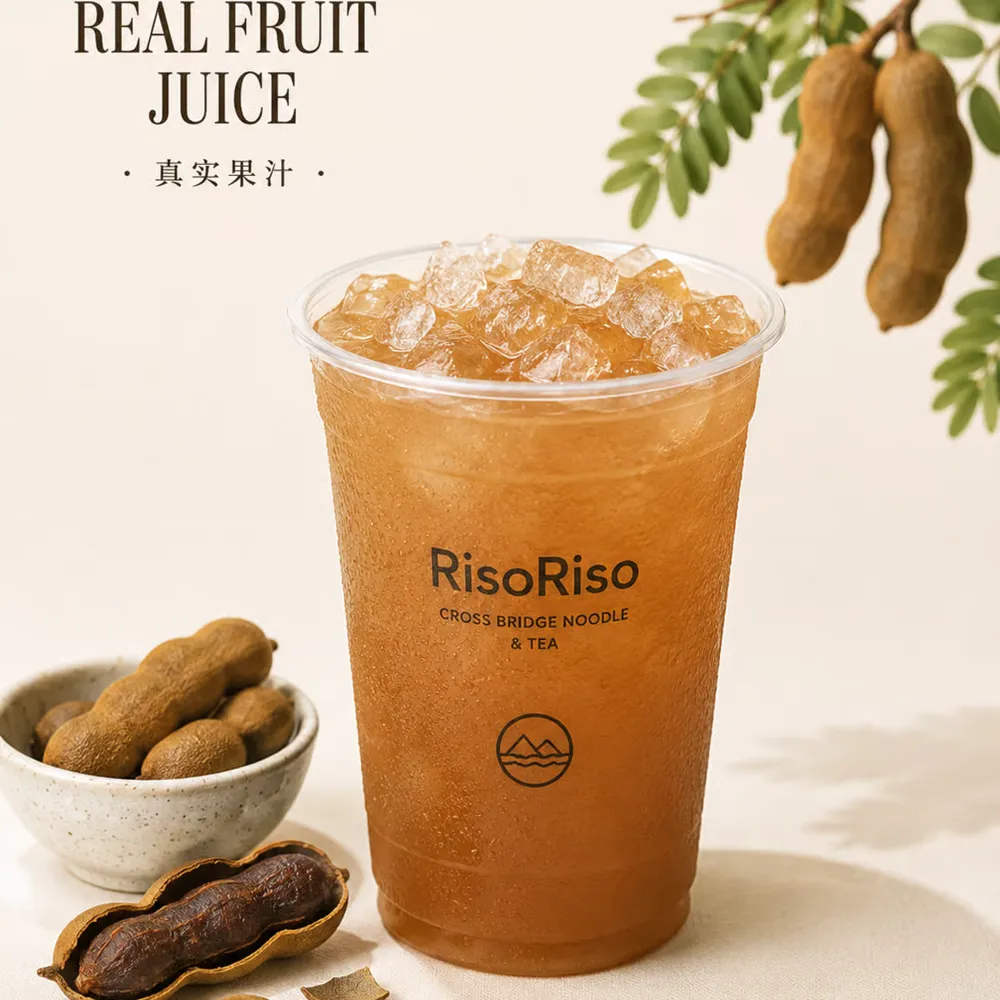 Yunnan Tamarind Juice