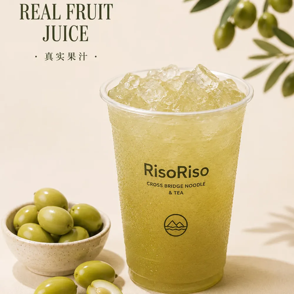 Yunnan Olive Juice